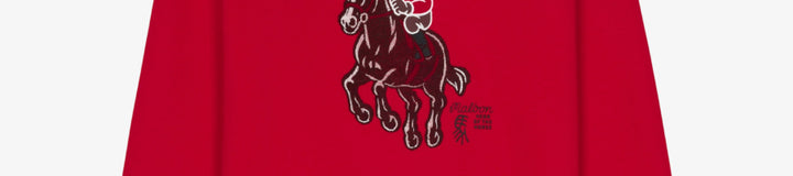 LUNAR NEW YEAR SWEATSHIRT