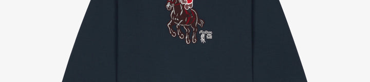 LUNAR NEW YEAR SWEATSHIRT WOMENS